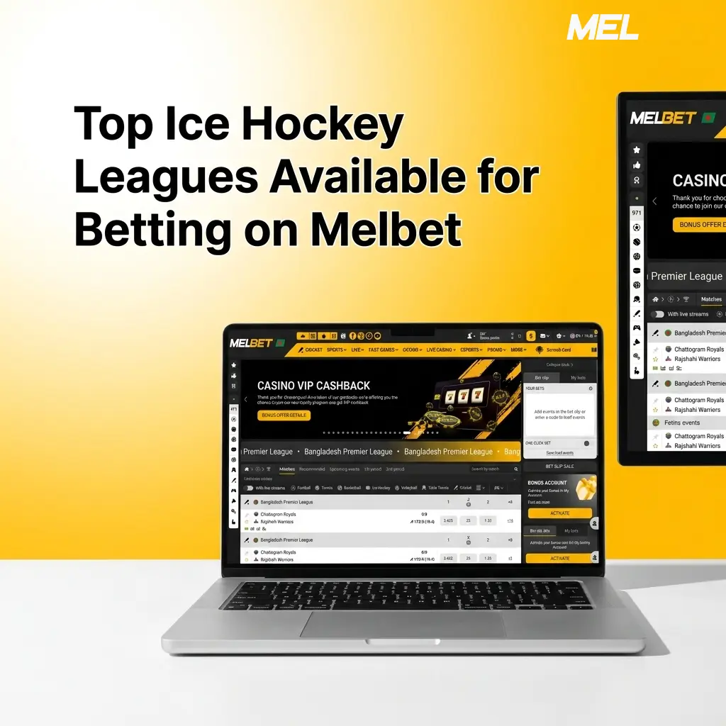 Top ice hockey leagues available for betting on Melbet